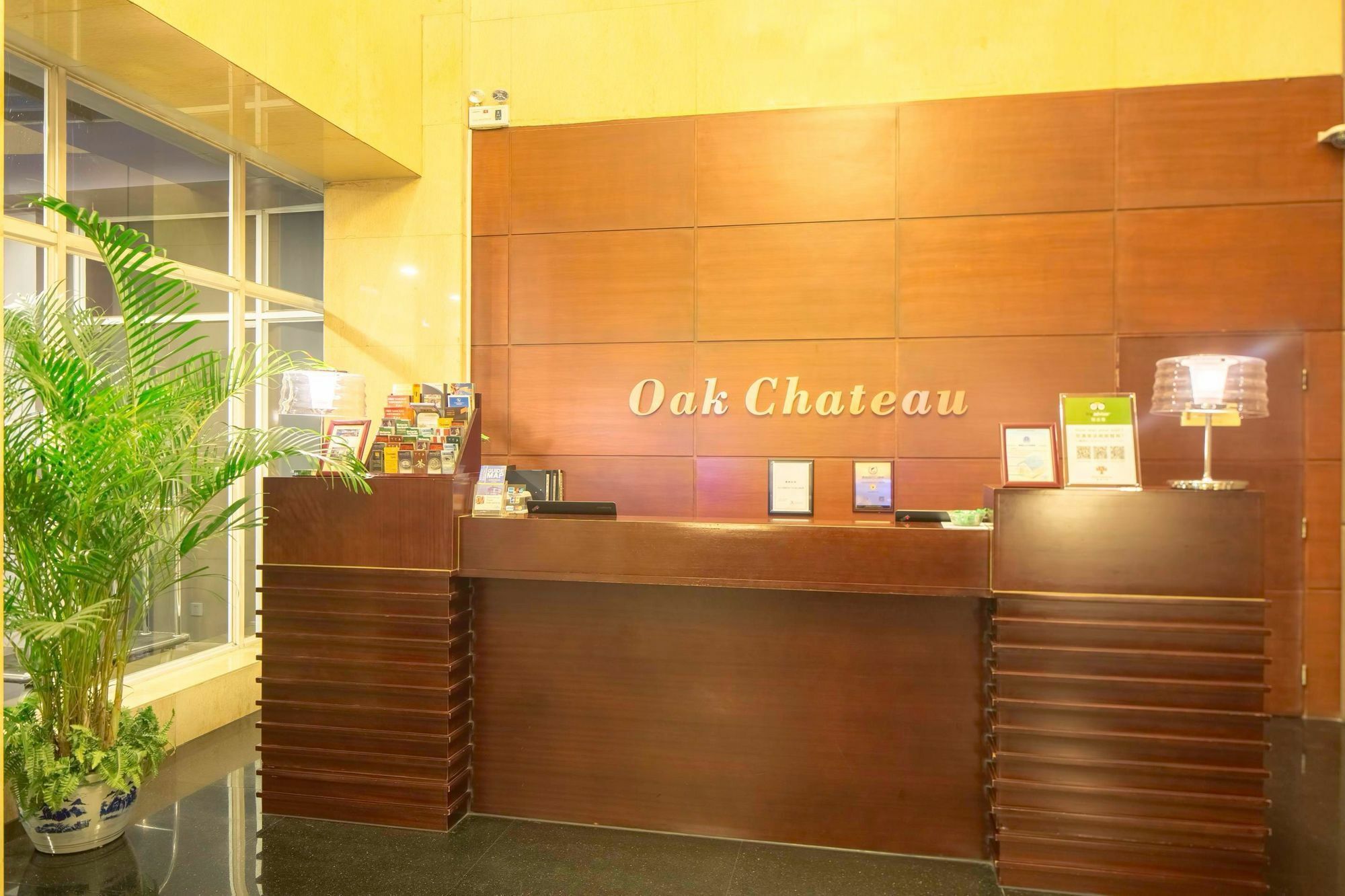 Oak Chateau Beijing Exterior photo